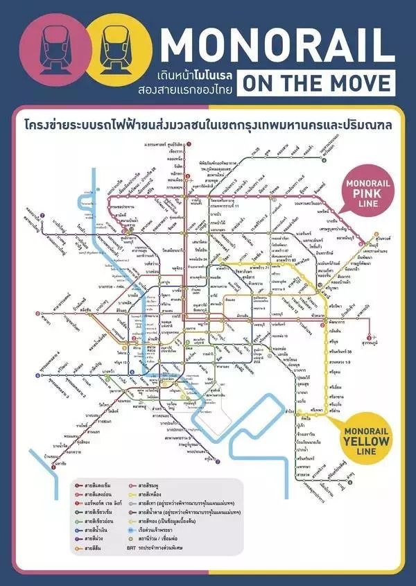 曼谷最新地铁线路图，揭秘城市脉络的探索之旅