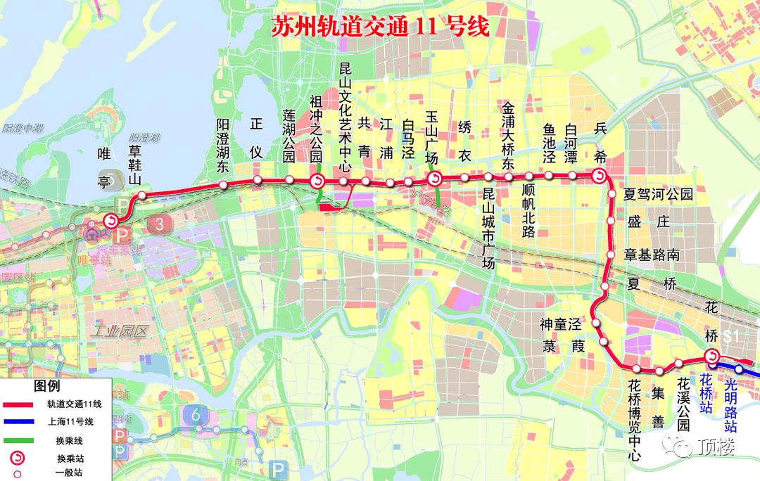 苏州地铁4号线诚邀英才加盟，共建高效交通网络新篇章