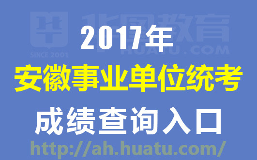 郎溪在线最新招聘信息，探索职业发展黄金钥匙的起点