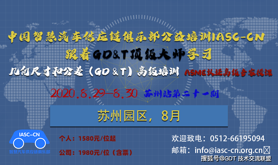 解决方案 第432页