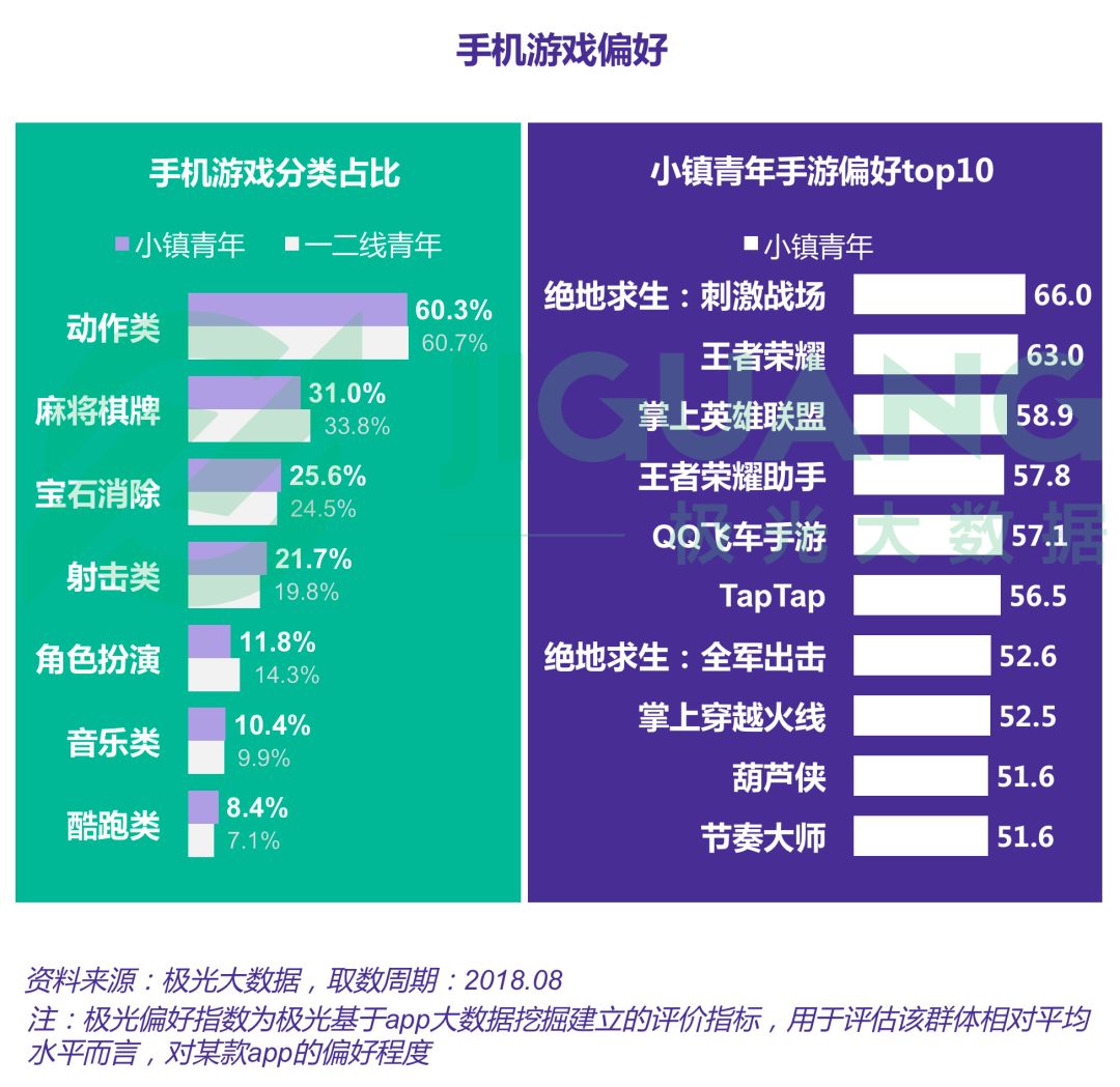 新奥天天免费资料公开,真实数据解释定义_标准版90.646