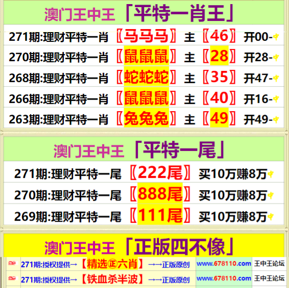 关于我们 第428页