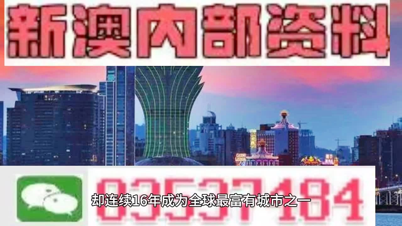 2024一肖一码100精准大全,理论依据解释定义_扩展版42.669