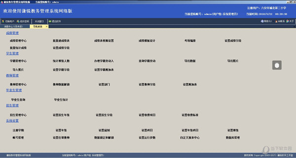 2024澳门开奖历史记录结果查询,适用计划解析方案_ios28.154