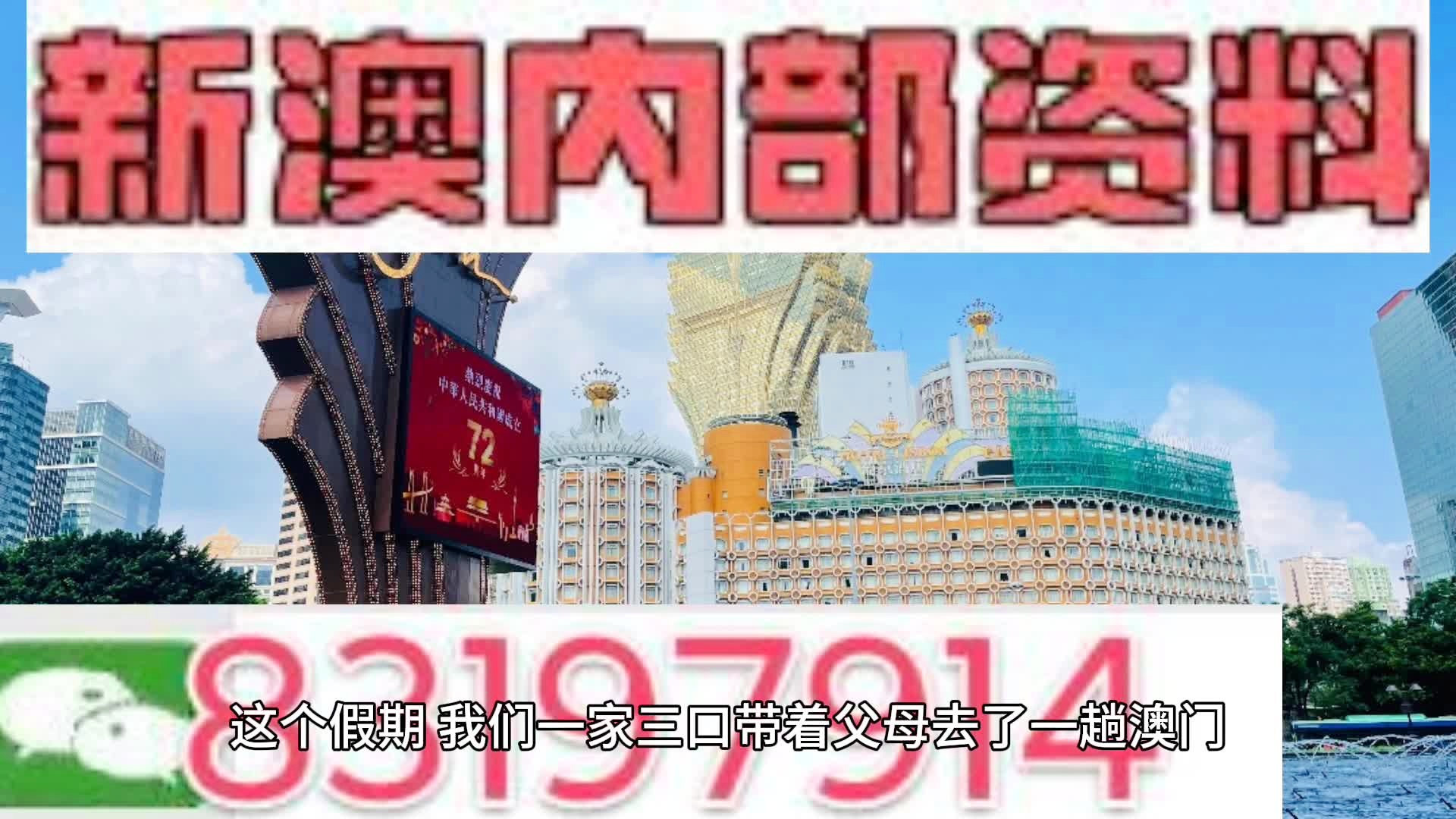 柚子伴我 第7页