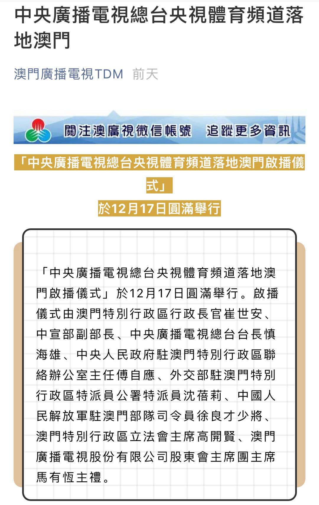 澳门一码一肖一待一中,涵盖广泛的说明方法_手游版63.696