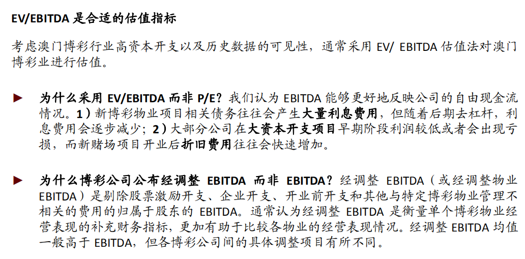 澳门马会传真,符合性策略定义研究_LT58.889