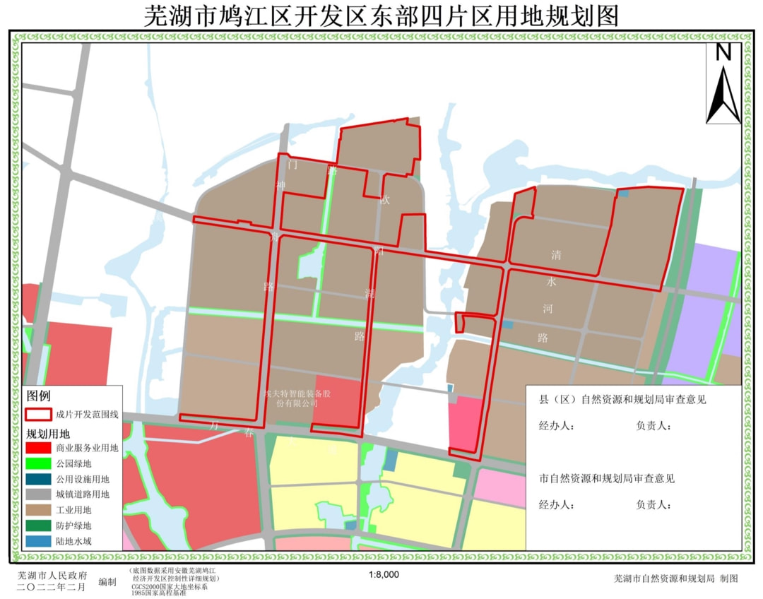 芜湖白茆镇未来蓝图，最新规划图揭示繁荣景象