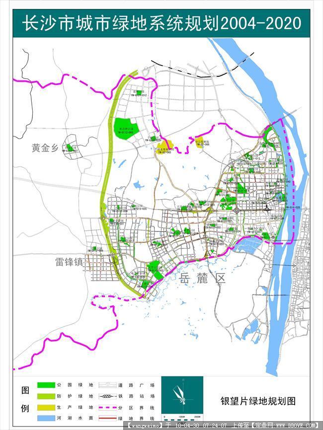 长沙县星沙最新规划图揭晓，未来城市蓝图展望