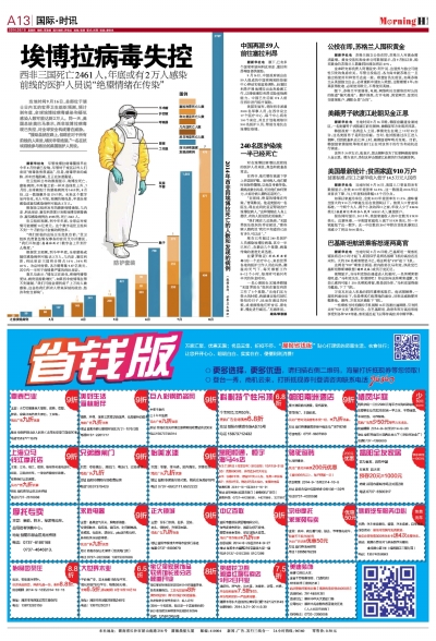 新澳资料大全资料,数据引导策略解析_3DM59.240