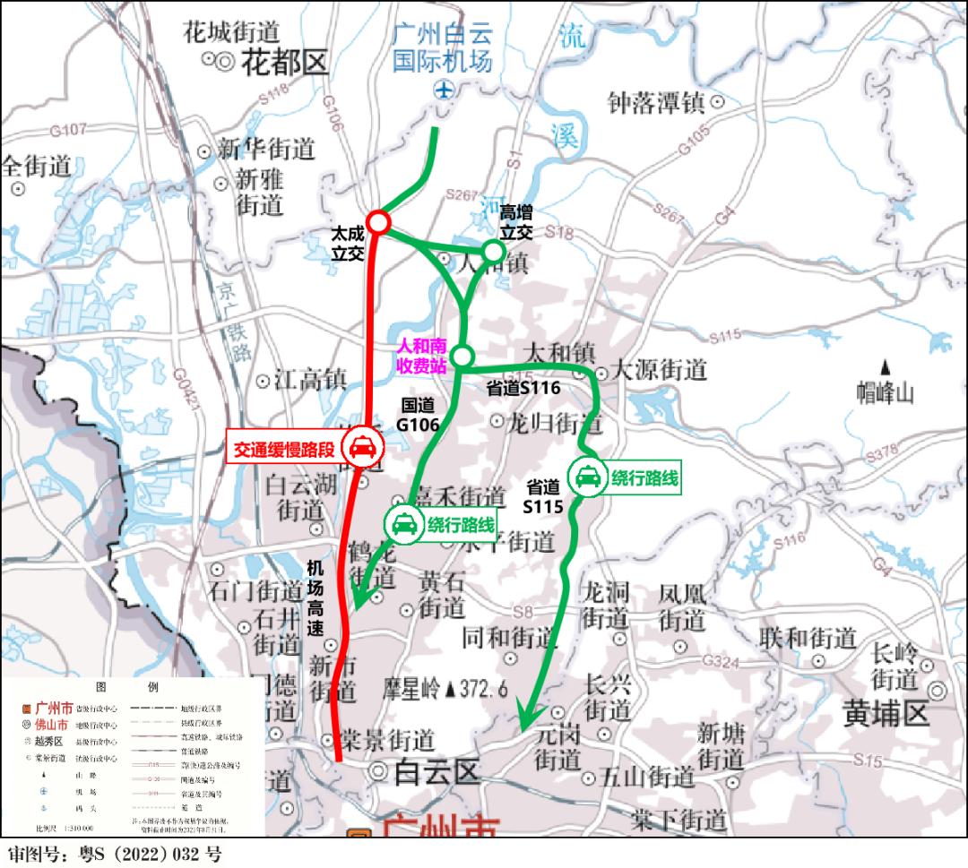 黄大仙精选内部三肖,高速规划响应方案_HarmonyOS21.254