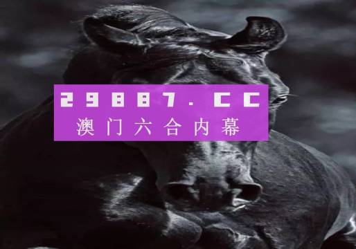 走心小迷妹 第6页