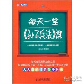 2024新澳门天天开好彩大全孔的五伏,灵活性方案实施评估_UHD42.301