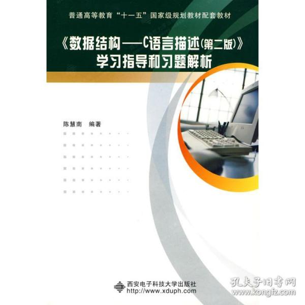 新澳门正版免费大全,系统解答解释落实_投资版56.105