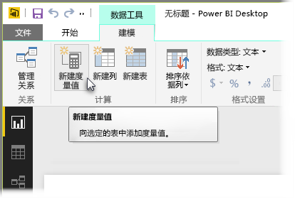 全年资料免费大全资料打开,专业数据解释定义_VR版37.748