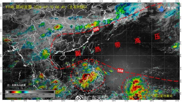 顺德台风最新动态，全方位应对，确保安全保障