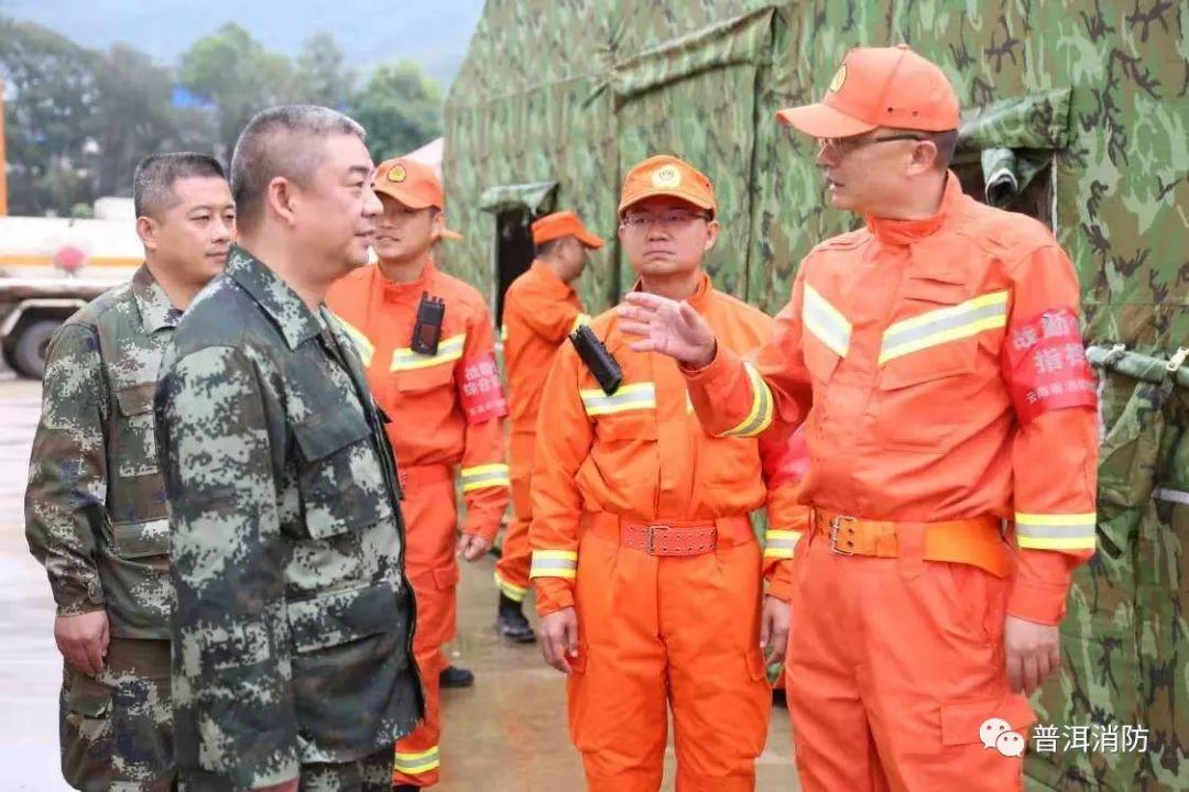 普洱地震最新消息，全面关注与紧急应对行动