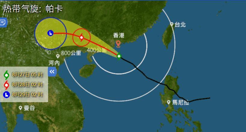 香港气象变化最新消息，风球动态与公众关注焦点