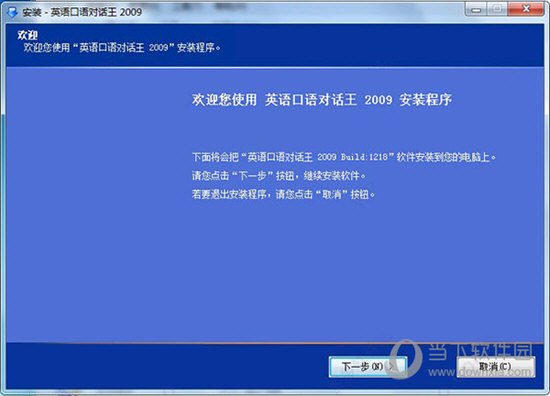 新澳门今晚开特马结果查询,重要性方法解析_C版89.389