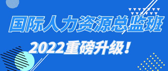 澳门今晚必开一肖一特,资源策略实施_战略版37.494