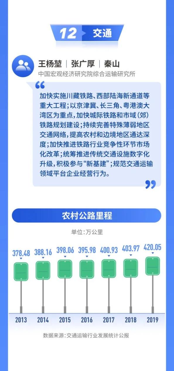 澳门三肖三码三期凤凰网,适用计划解析方案_策略版34.60