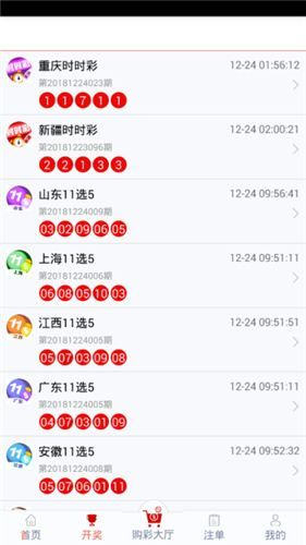 管家婆一码一肖,精细化评估解析_超级版93.384