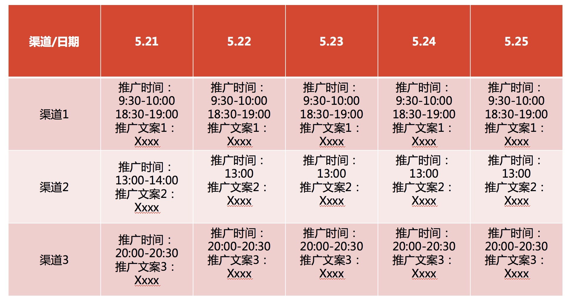 黄大仙免费资料大全最新,深层数据应用执行_黄金版51.856