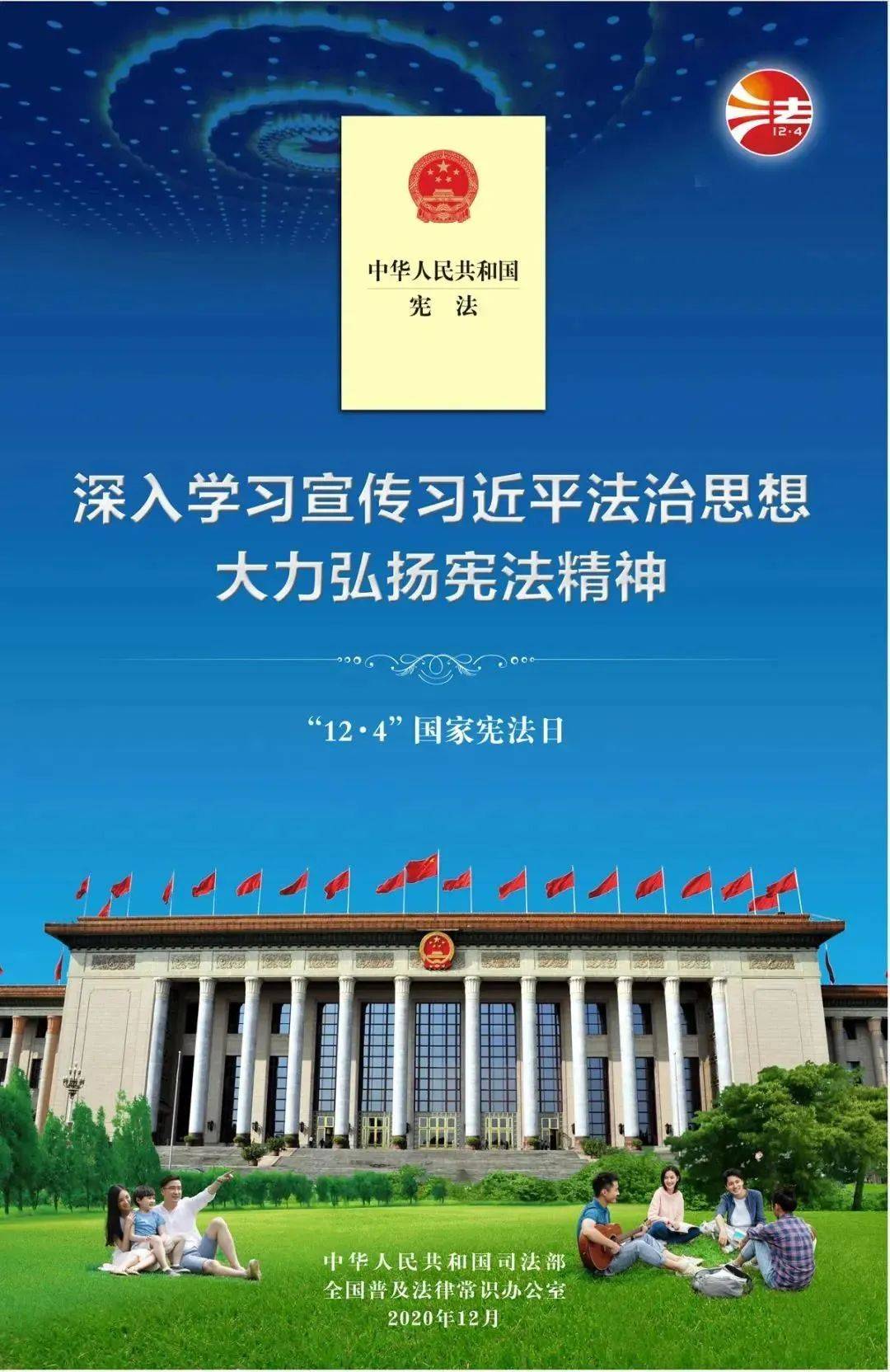 澳门最精准免费资料大全旅游团i,最新热门解答落实_复刻版61.638