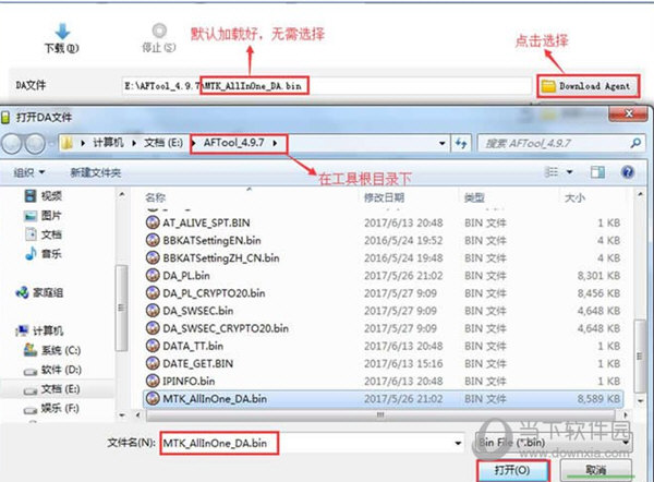 澳门六和开奖结果2024开奖记录查询,准确资料解释落实_动态版72.448