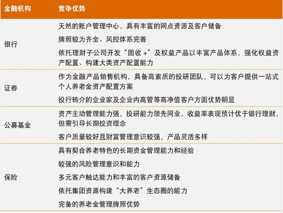 澳门正版资料大全免费歇后语下载金,重要性分析方法_复刻款47.660