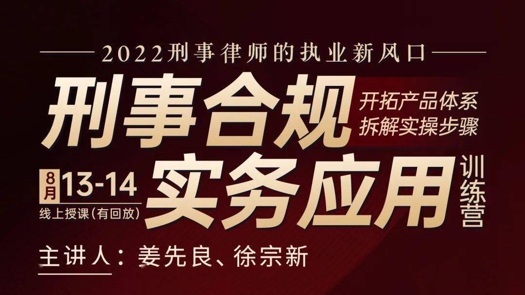 新澳天天开奖资料大全最新54期,实地设计评估方案_VR48.967