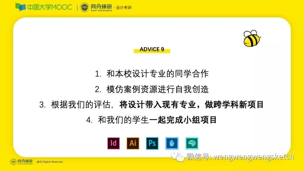 正版资料免费资料大全十点半,安全性策略评估_终极版57.504