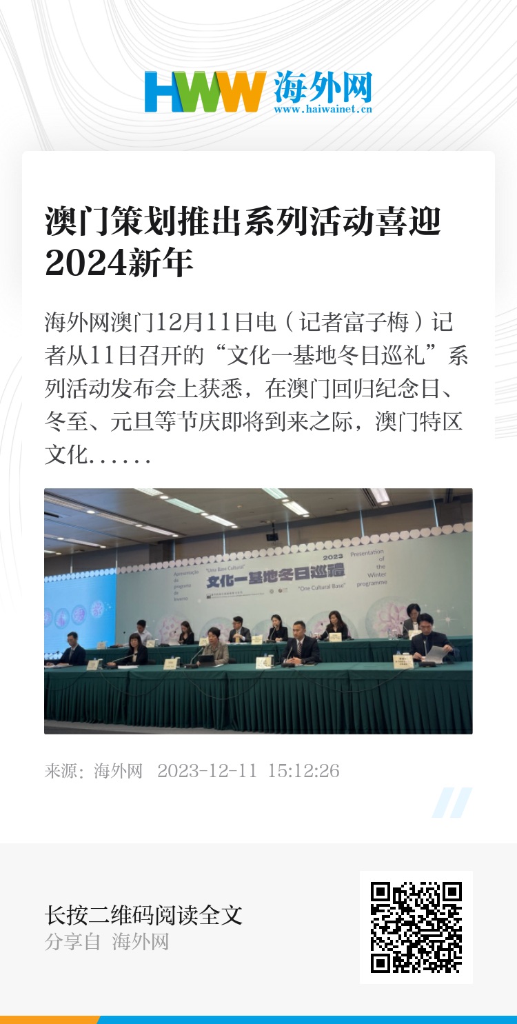 六开彩澳门开奖结果查询2024,项目管理推进方案_进阶款16.148