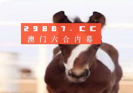 澳门一码一码100准确挂牌,连贯评估方法_X版74.504