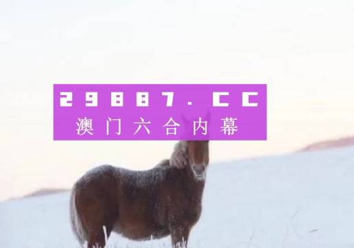 橘柚香 第6页