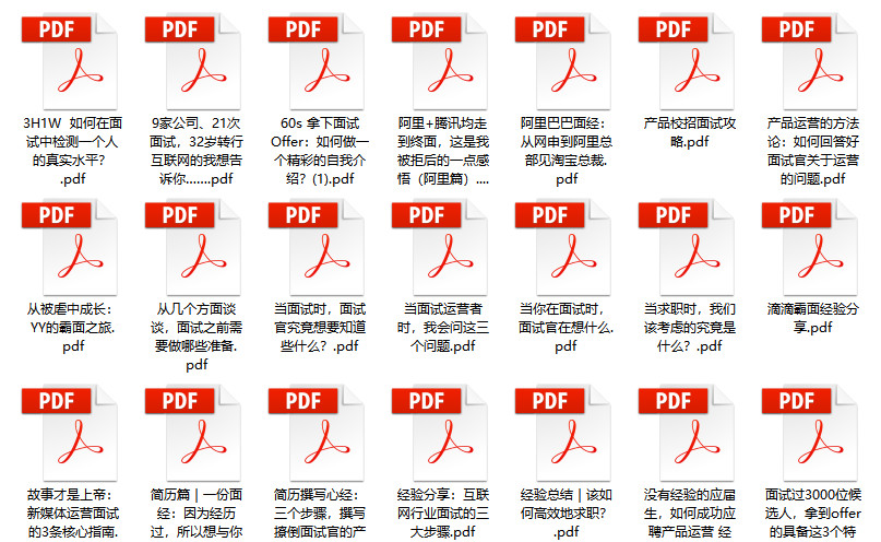 新奥门特免费资料大全,经典解答解释定义_投资版93.331