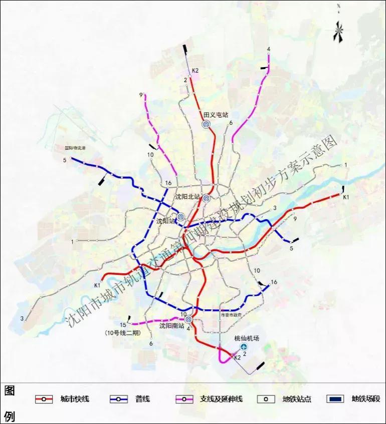 沈阳地铁4号线最新线路图，城市交通枢纽的新动脉亮相