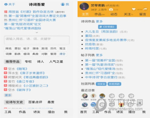 新澳门平特一肖100期开奖结果,专业解析评估_Linux14.837