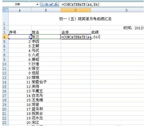 2024历史开奖记录澳门,数据整合设计方案_潮流版65.790