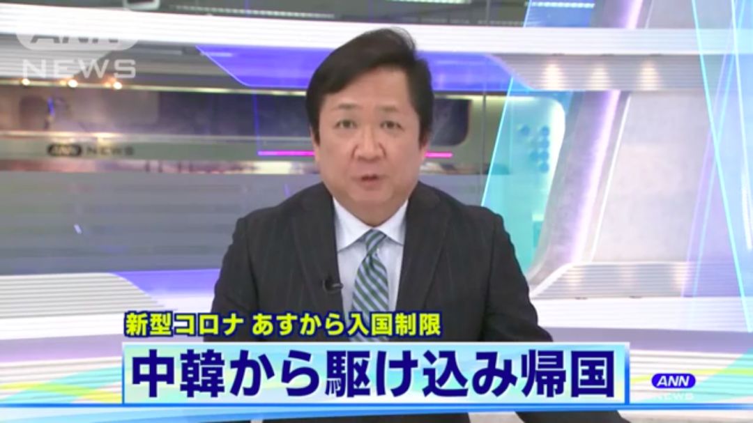 韩国今日新闻速递，政治、经济、社会与科技全景概览