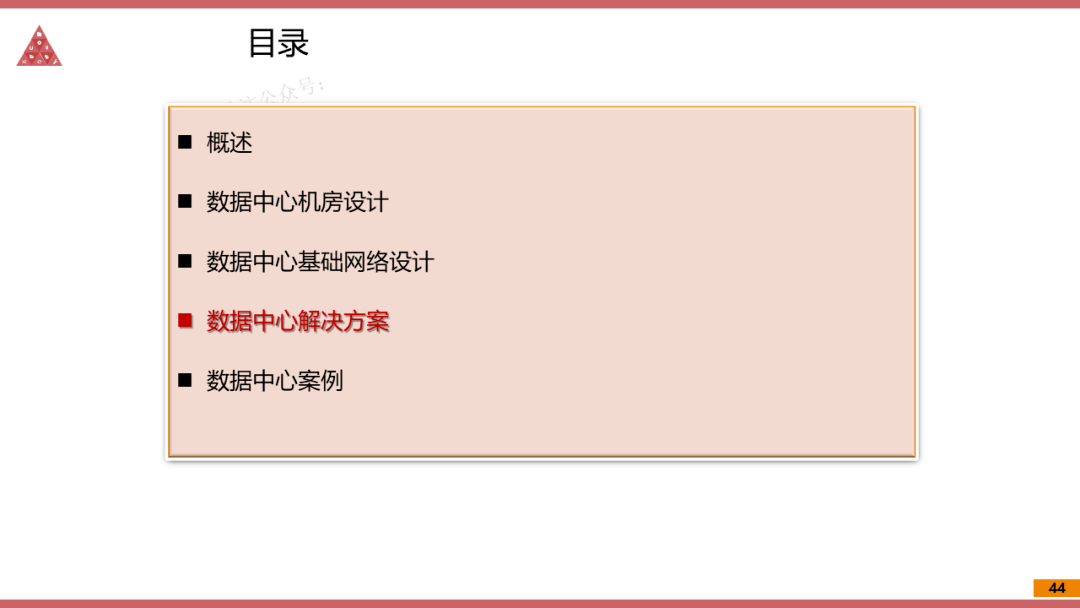 22324濠江论坛2024年209期,全面数据策略解析_X73.26