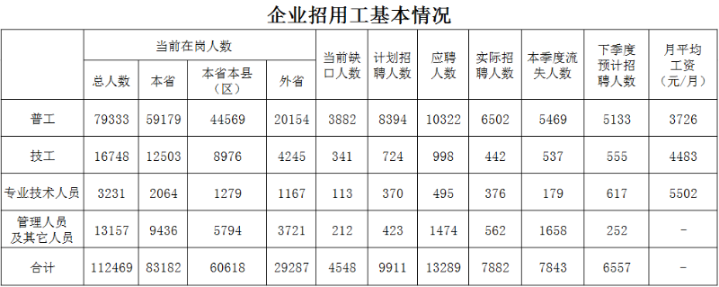 2024香港历史开奖记录,科学依据解释定义_XR35.344