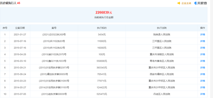 新澳门内部一码精准公开网站,全面执行数据计划_Gold89.372