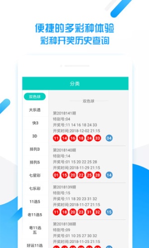 王中王最准一肖100免费公开,可靠执行计划_专属款15.555