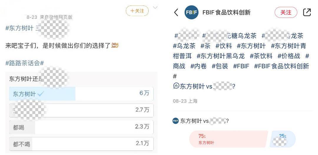 一码一肖100%精准的评论,全面执行计划_GT83.204