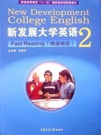 管家婆一码一肖资料大全水果,迅速执行设计方案_优选版32.85