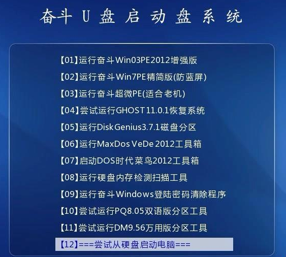 626969澳门资料大全版,数据解答解释定义_纪念版92.158