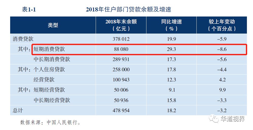 新澳天天开奖资料大全最新开奖结果查询下载,经济方案解析_尊贵版29.287