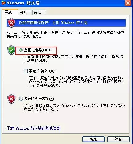 香港三期必开一期,适用性执行方案_XP98.950