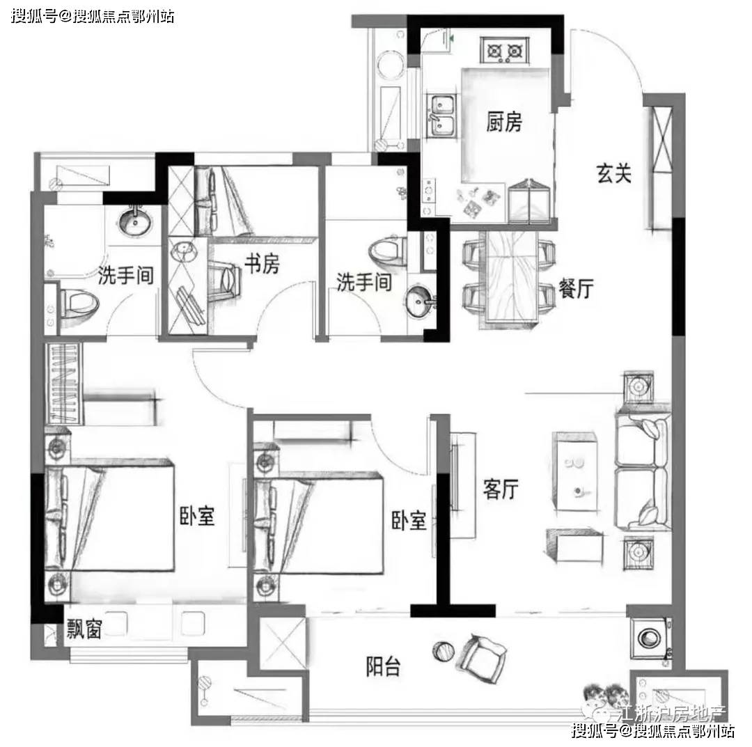 新澳2024大全正版免费,实证解读说明_iPhone23.91